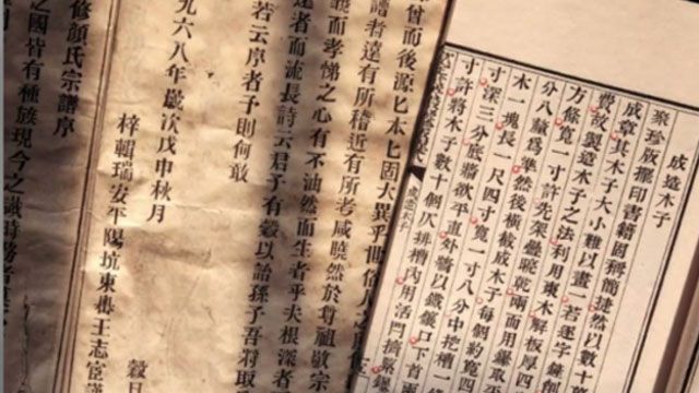 米兰在线体育:奇才NBA奇才队中文网