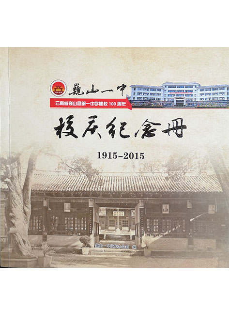 米兰在线体育:郑州规划合同胶葛律师