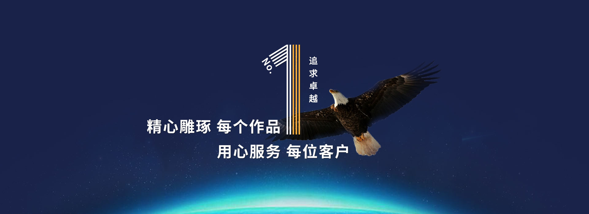 米兰体育官网下载